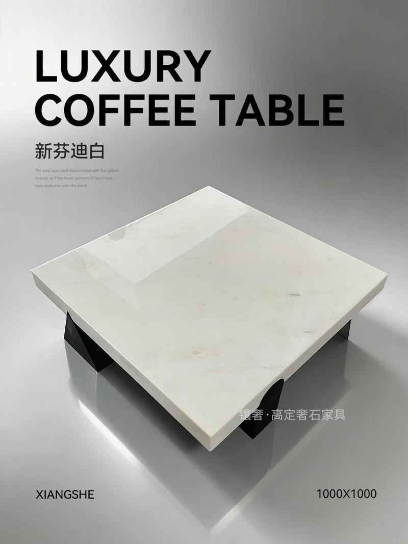 奢石茶几 #大理石茶几 #奢石家具 #奢石工厂 #设计师推荐的居家好物